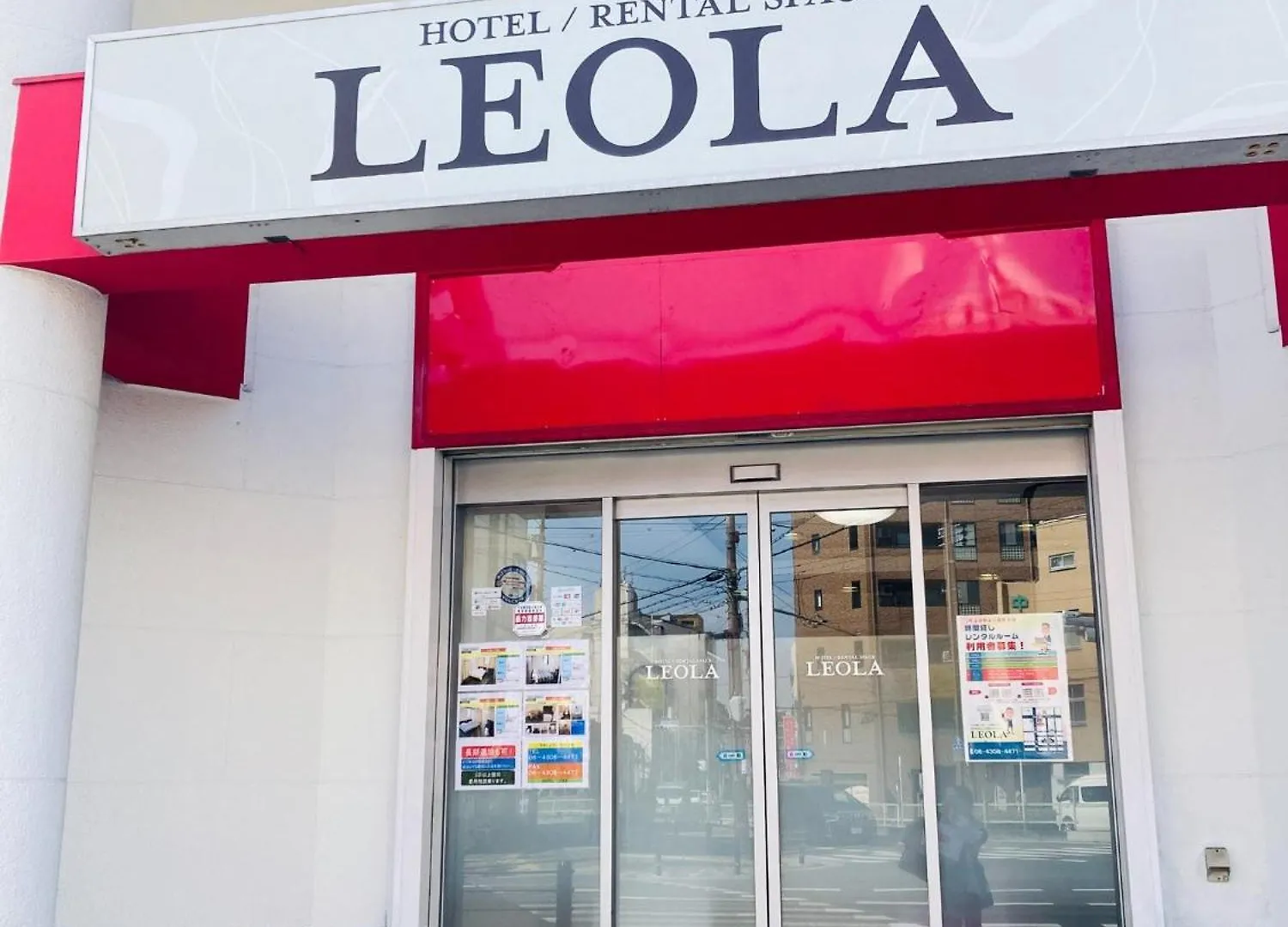Hotel Leola - Vacation Stay 25772V Osaka