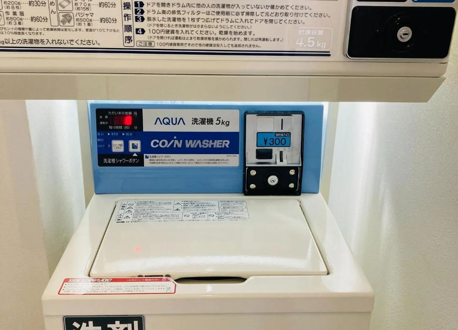 Hotel Leola - Vacation Stay 25772V Osaka
